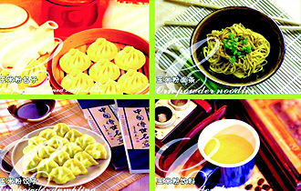 產(chǎn)品名稱(chēng)：玉米高筋粉
產(chǎn)品型號(hào)：
產(chǎn)品規(guī)格：